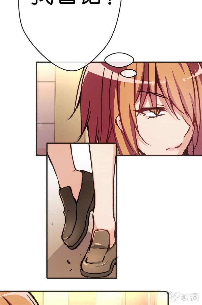 市七中的恐怖实力！-第19话