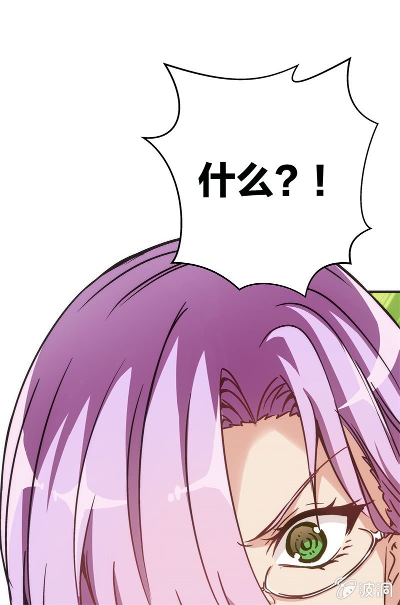 市七中的恐怖实力！-第19话