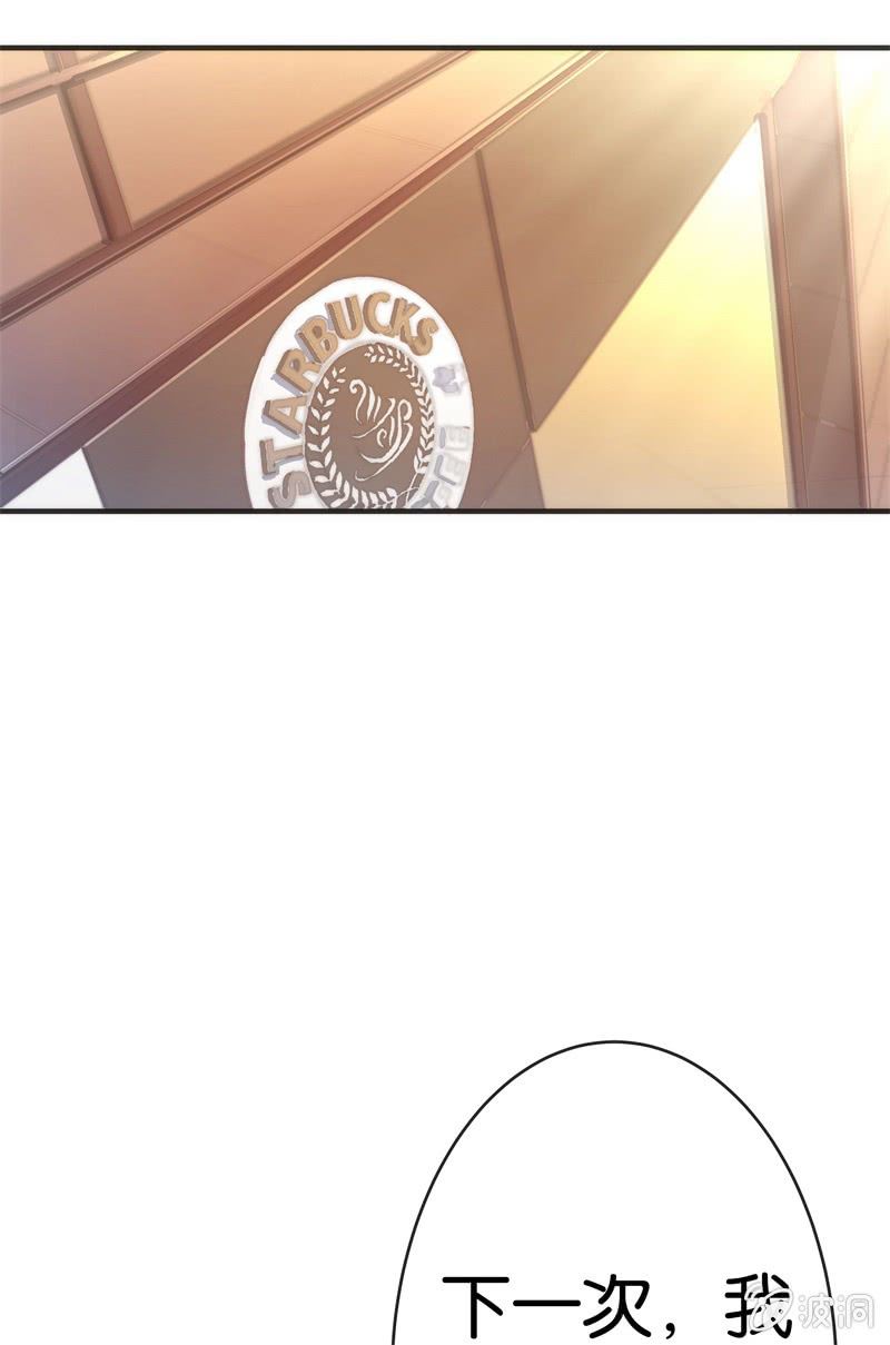 市七中的恐怖实力！-第19话