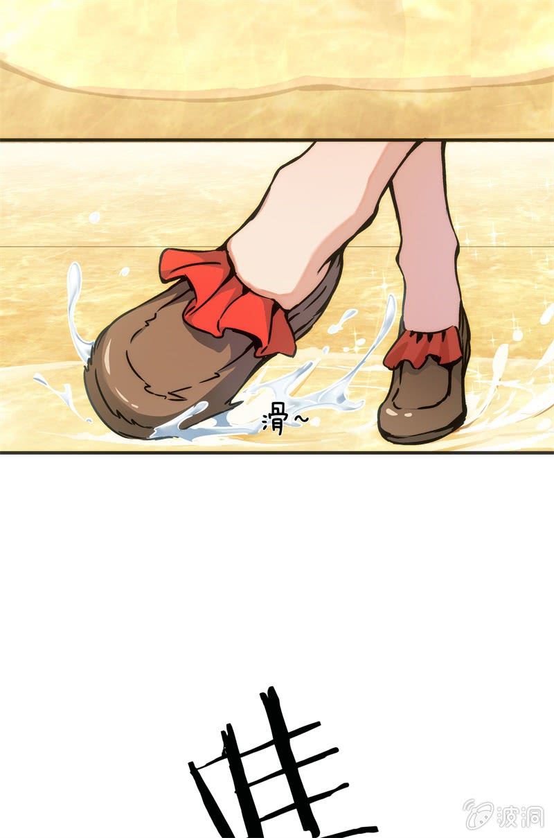 市七中的恐怖实力！-第19话