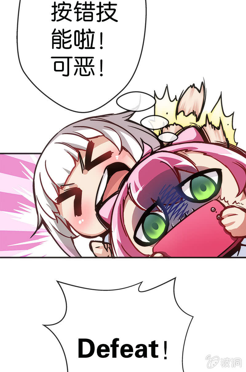 市七中的恐怖实力！-第19话