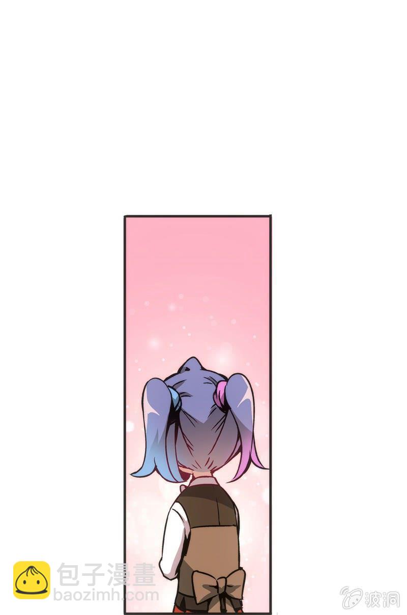 谢谢你的蛋糕(1/2)-第21话