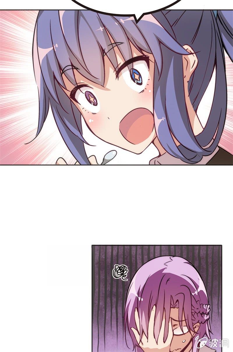 谢谢你的蛋糕(1/2)-第21话