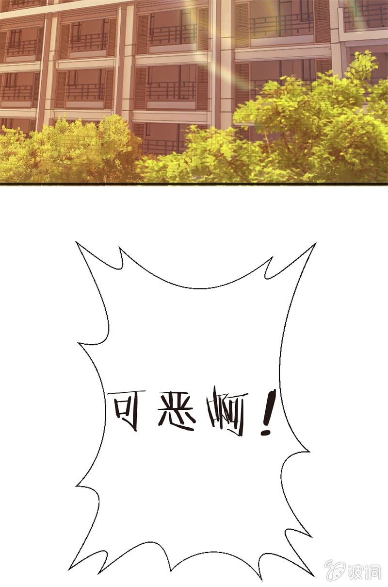 谢谢你的蛋糕(1/2)-第21话