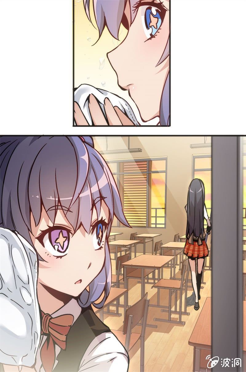 谢谢你的蛋糕(1/2)-第21话