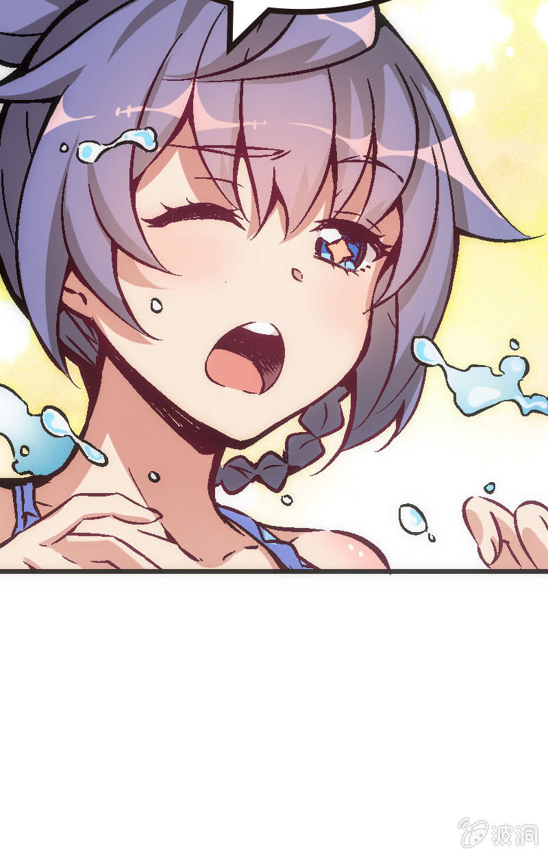 要认真起来了哦！(1/2)-第25话