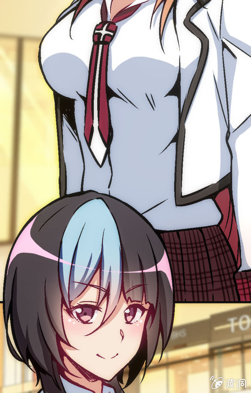 云姐只是稍微斗志昂扬(1/2)-第27话