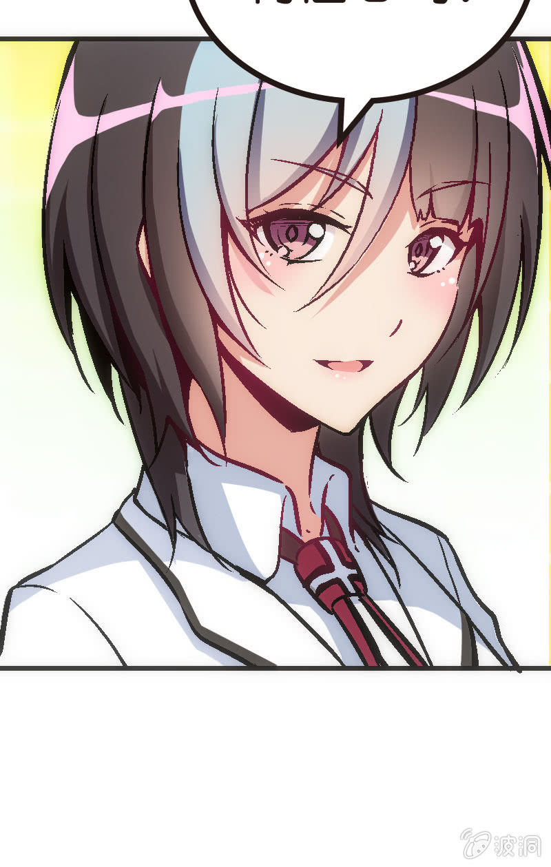 云姐只是稍微斗志昂扬(1/2)-第27话