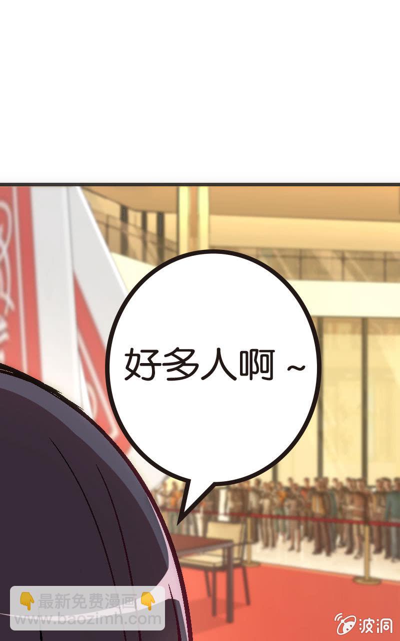 云姐只是稍微斗志昂扬(1/2)-第27话