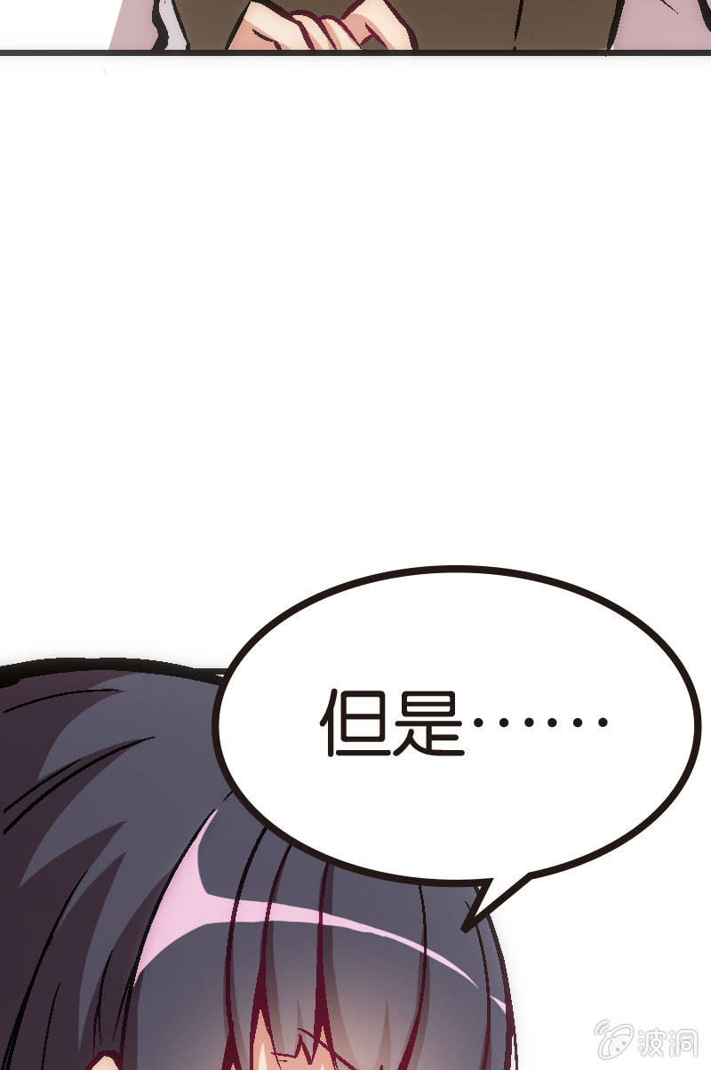 云姐只是稍微斗志昂扬(1/2)-第27话