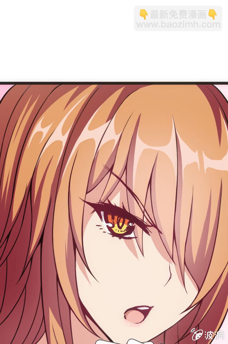 我要赢！-第29话