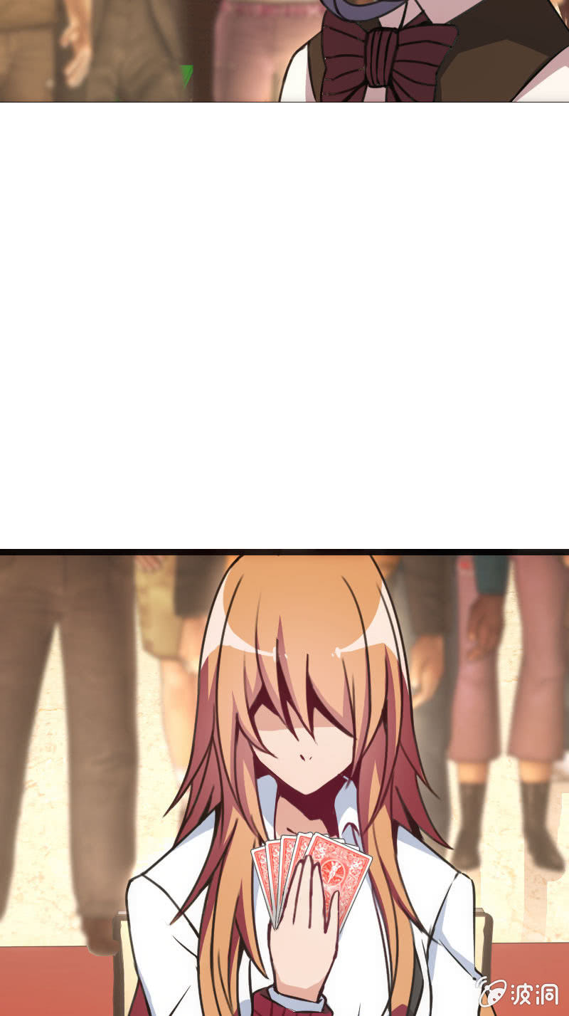 我要赢！-第29话