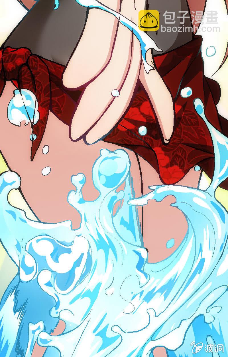 我要赢！-第29话