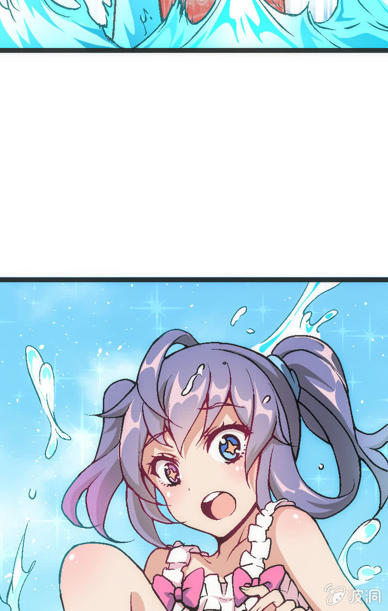 竟然输了！-第31话