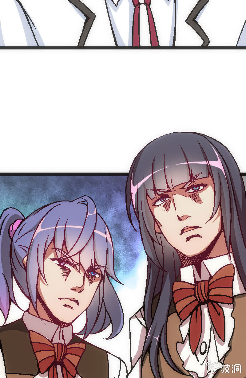 竟然输了！-第31话