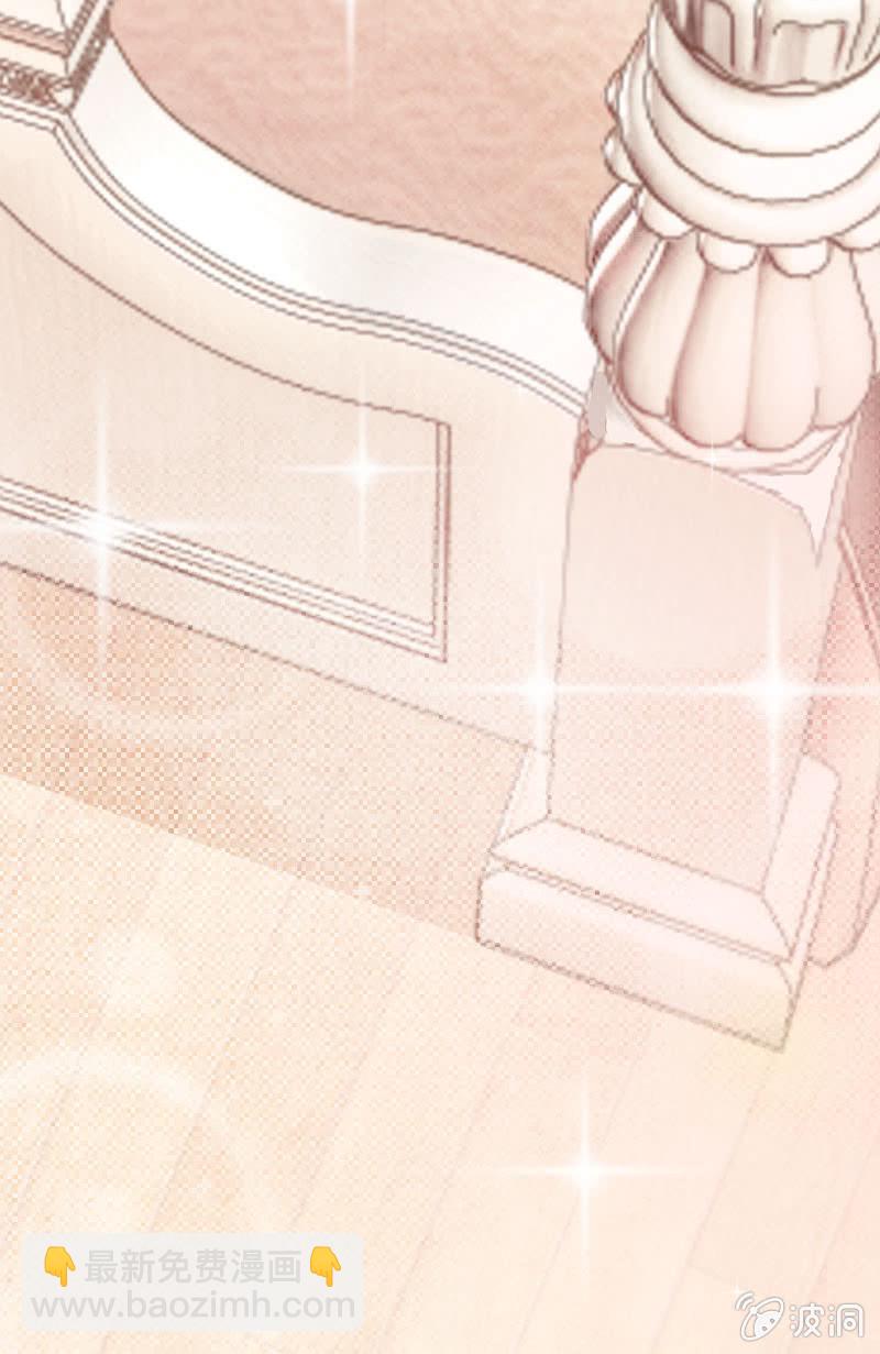 竟然输了！-第31话