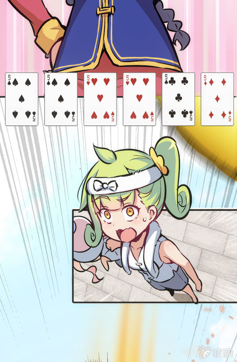 铁牌是怎样炼成的-第33话