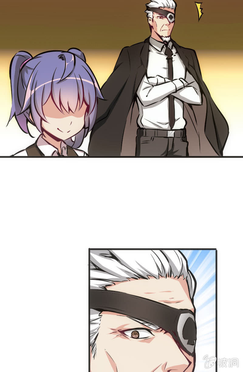 铁牌是怎样炼成的-第33话