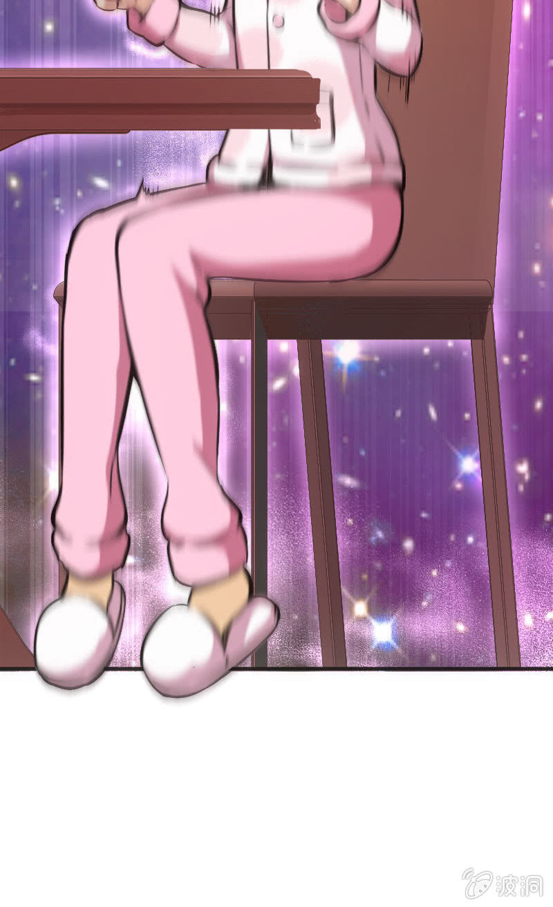 虚拟竞技来治愈-第39话