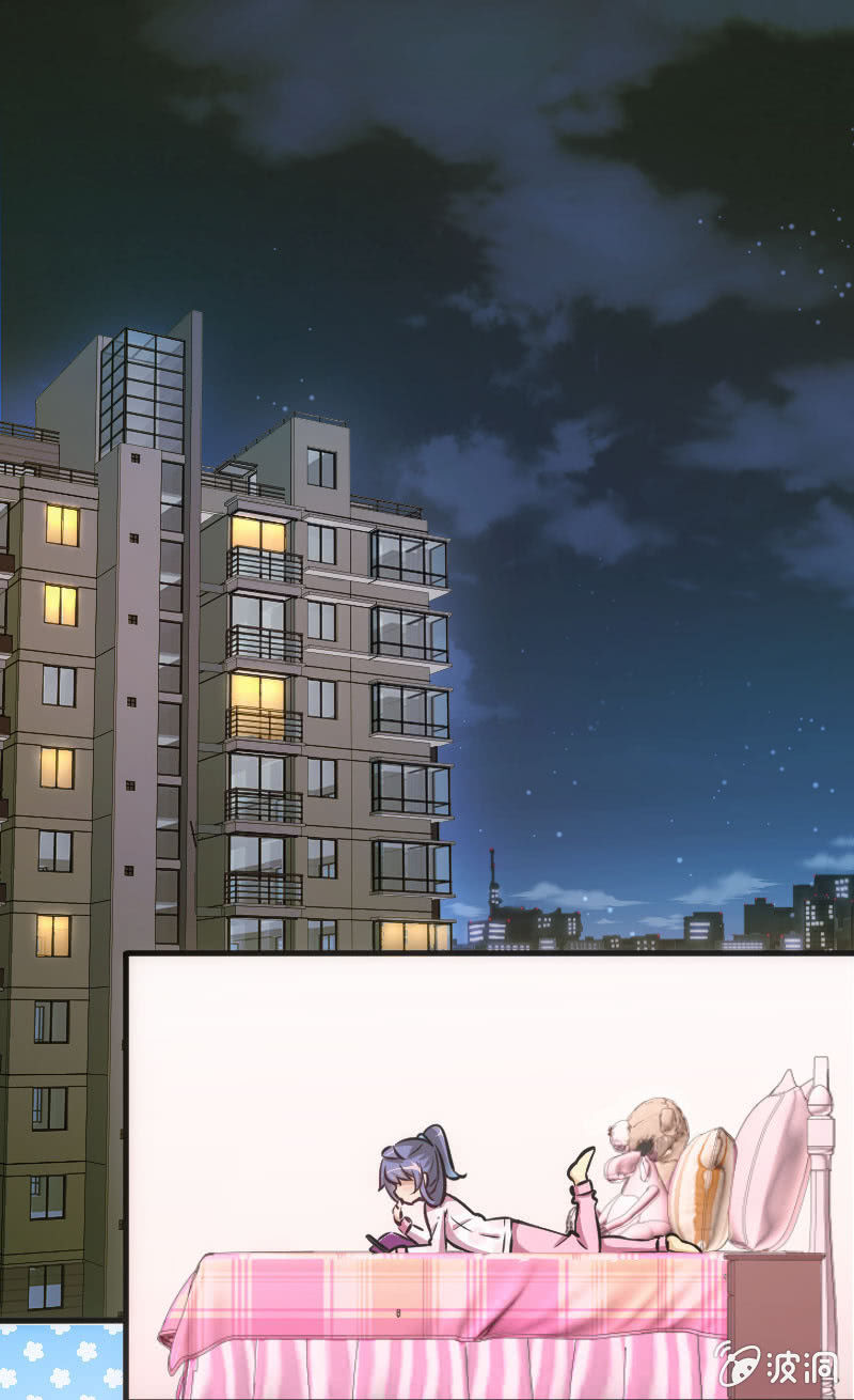 虚拟竞技来治愈-第39话