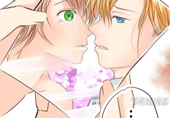 #23 残留在咀唇上的温暖(1/2)-第27话