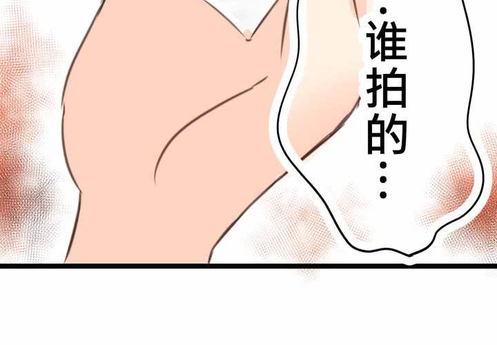 #23 残留在咀唇上的温暖(1/2)-第27话