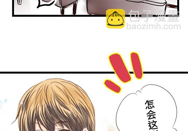 #23 残留在咀唇上的温暖(1/2)-第27话