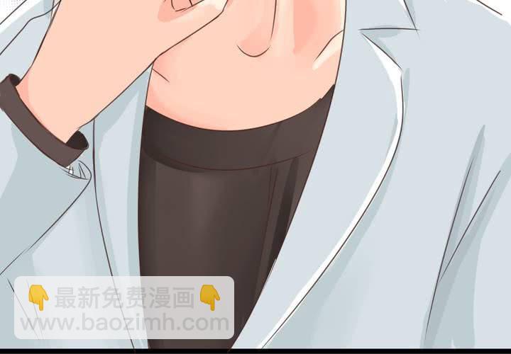 #23 残留在咀唇上的温暖(1/2)-第27话