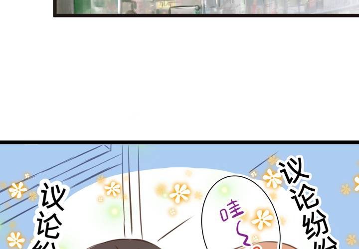 #23 残留在咀唇上的温暖(1/2)-第27话