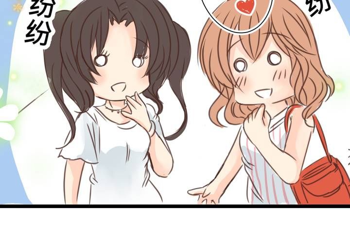 #23 残留在咀唇上的温暖(1/2)-第27话