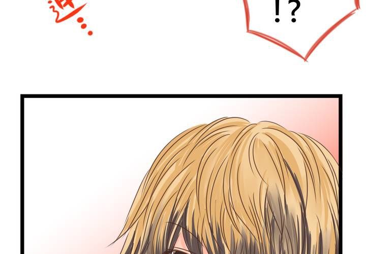 #23 残留在咀唇上的温暖(1/2)-第27话