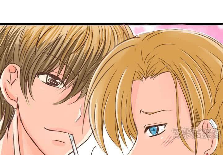 #25 他與他的事情(1/2)-第29话