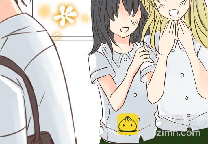 #25 他與他的事情(1/2)-第29话