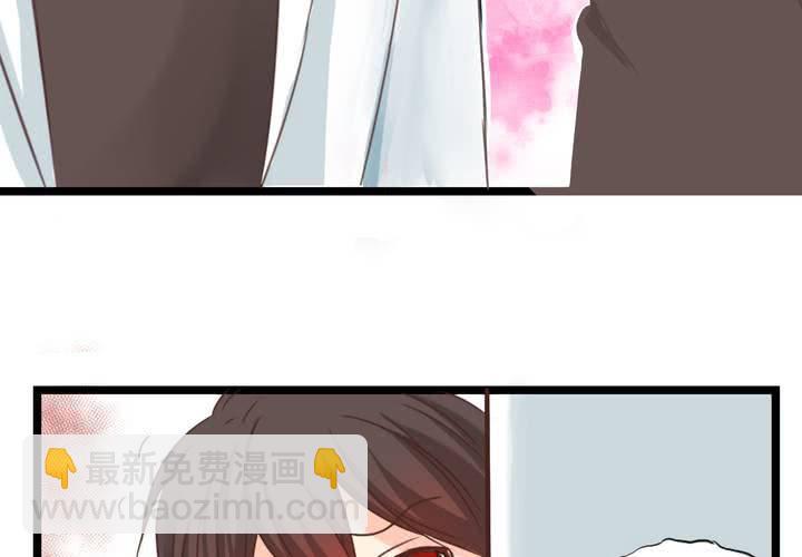 #25 他與他的事情(1/2)-第29话