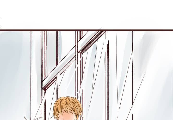 #25 他與他的事情(1/2)-第29话