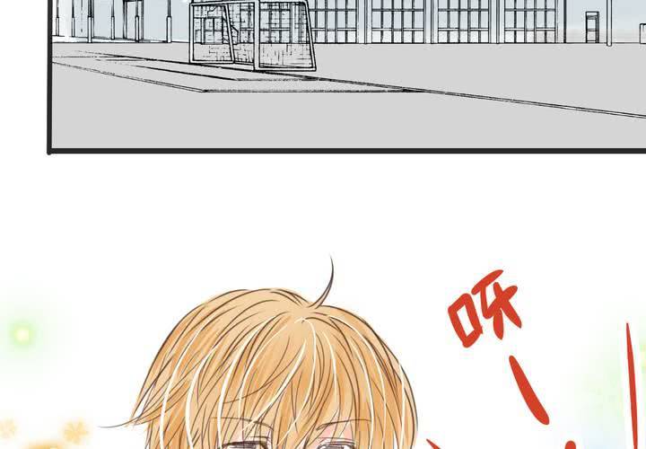 #25 他與他的事情(1/2)-第29话