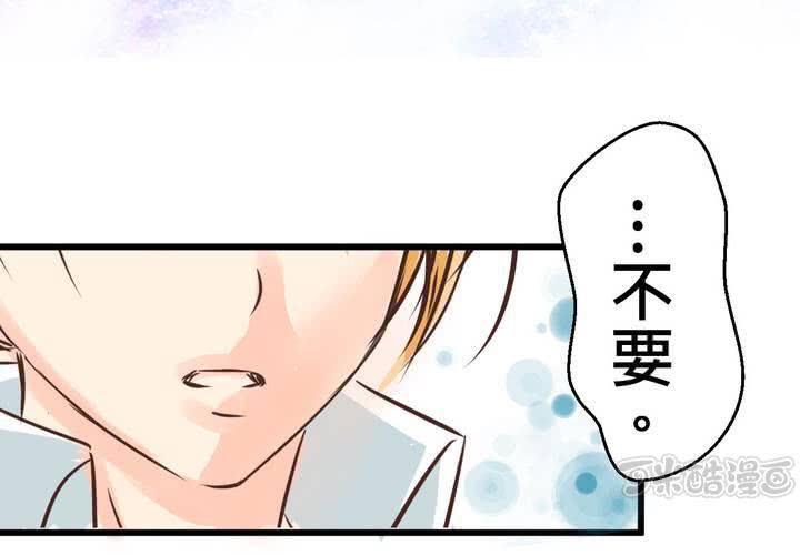 #34 [最終回] 跟誰在一起?(1/2)-第43话