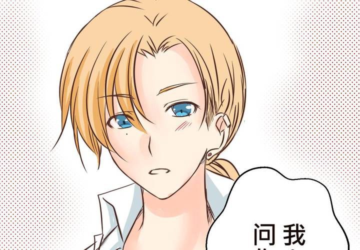 #34 [最終回] 跟誰在一起?(1/2)-第43话