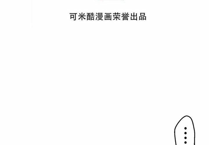 #34 [最終回] 跟誰在一起?(1/2)-第43话