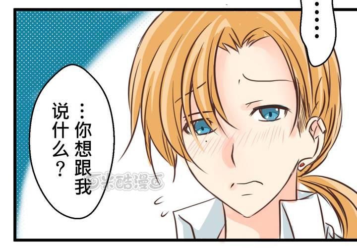 #34 [最終回] 跟誰在一起?(1/2)-第43话