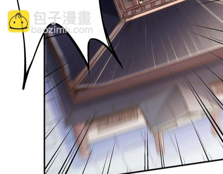 第1话 触底反弹(1/3)-第1话