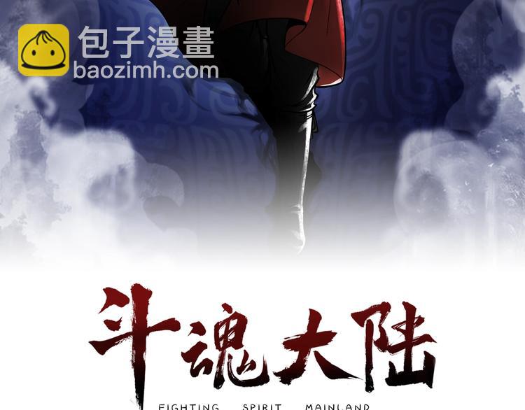 第1话 触底反弹(1/3)-第1话