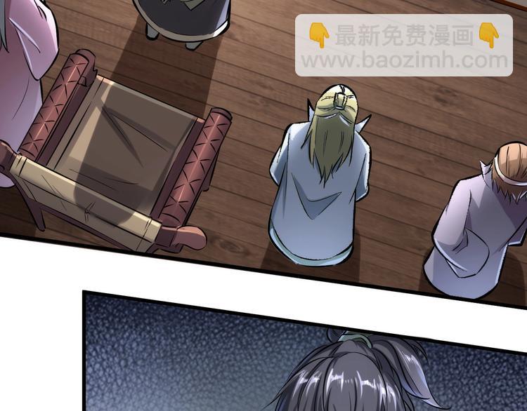 第1话 触底反弹(1/3)-第1话