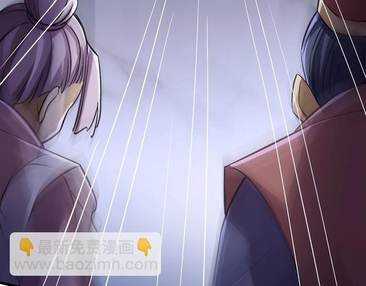 第11话 莫的感情？(1/3)-第11话