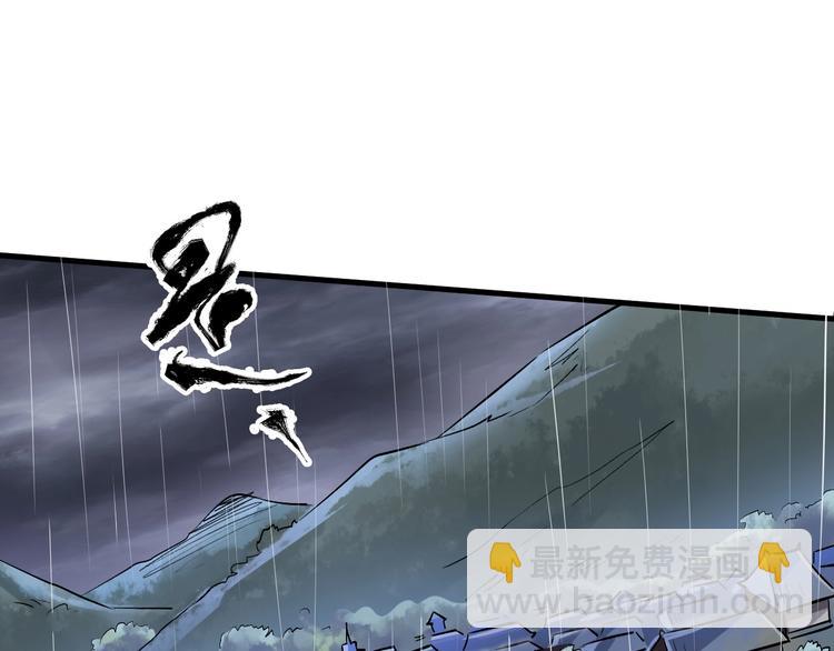 第11话 莫的感情？(1/3)-第11话