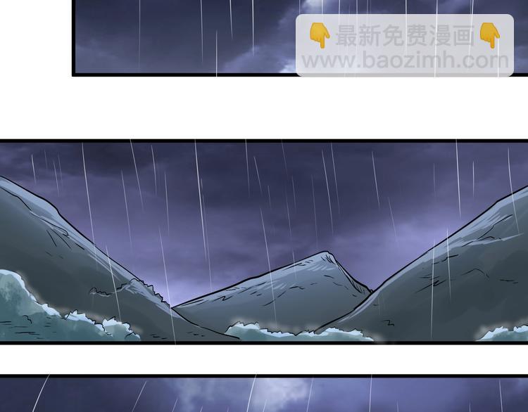 第11话 莫的感情？(1/3)-第11话