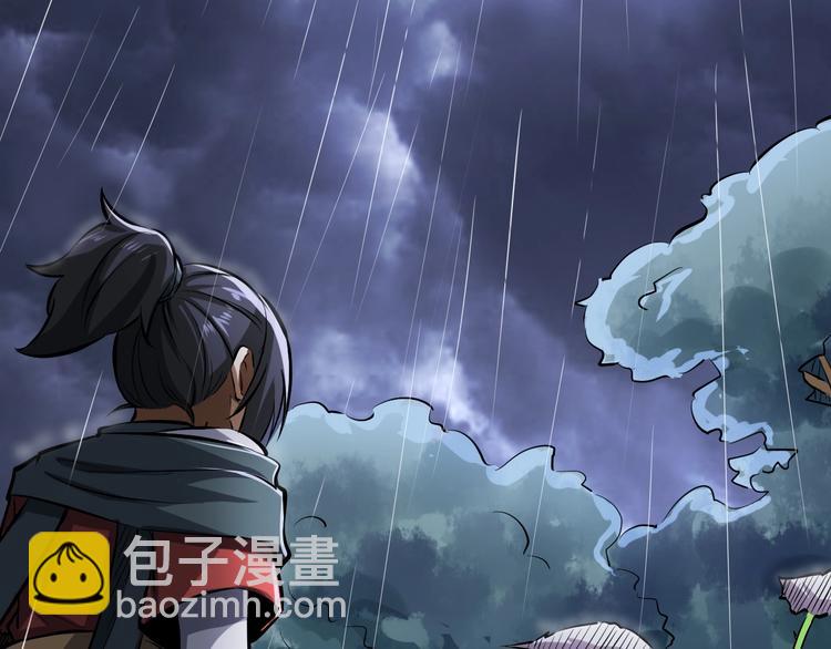 第11话 莫的感情？(1/3)-第11话