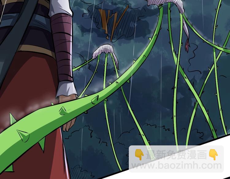 第11话 莫的感情？(1/3)-第11话