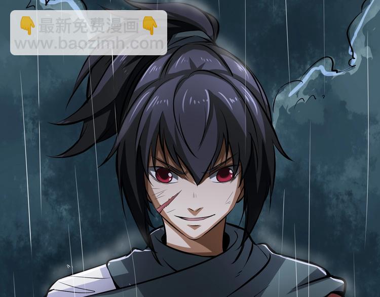 第11话 莫的感情？(1/3)-第11话