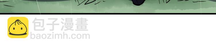 第11话 莫的感情？(1/3)-第11话